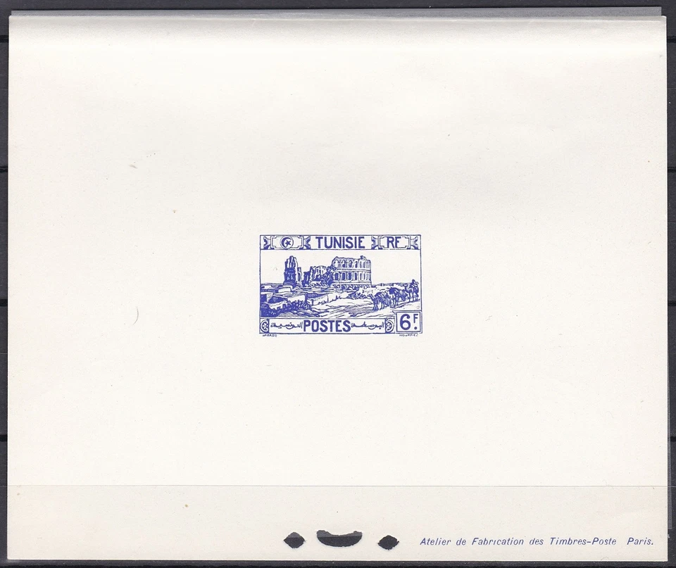 Tunisia Sc110B Architecture, Roman Amphitheater, El Djem, Thysdrus, Deluxe Proof - Image 1 of 1