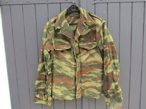 Camo Jacket TTA / TAP 47/56 Original Legion Paratrooper Kolwezi - Picture 1 of 17