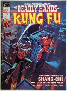 Die tödlichen Hände des Kung-Fu Jun 1975 Ausgabe # 13 staring Shang-Chi - Bild 1 von 10