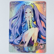 Goddess Story Doujin Foil Holo SR Card - Fate Grand Order FGO Wu Zetian