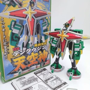 Ninpu Sentai Hurricaneger Flying Transformation DX Tenkujin mit Box Top JP - Bild 1 von 17