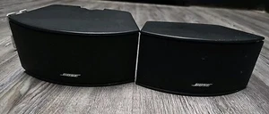 Bose CineMate AV3-2-1 321 Series I II III GS GSX Gemstone Speakers *2* - Picture 1 of 8