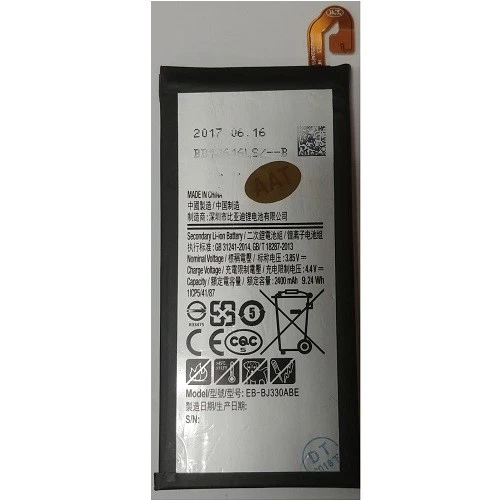 NUEVA Batería de Repuesto para Samsung Galaxy J3 Pro 2017 SM-J330 2400mAh Foto 1 de 1