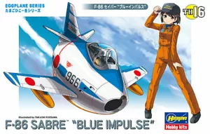 Hasegawa TH16 Egg Plane Aircraft Model Kit JASDF F-86 Sabre Team Blue Impulse - Picture 1 of 2