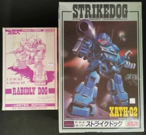 Takara Votoms Armoured Trooper 1/35 Strike Dog Wave Rabidly Dog Conversion Resin - Bild 1 von 12