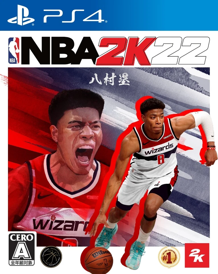 NBA 2K22 Unopened PS4 PlayStation 4 Multi-Language 2K Sealed Japan Import 57 - Image 1 of 1