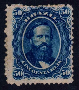 BRASIL #56 EMPERADOR DOM PEDRO EDICIÓN DE 1866 - OG-HR - MUY BUEN ESTADO - $35.00 (ESP#8562) - Imagen 1 de 1