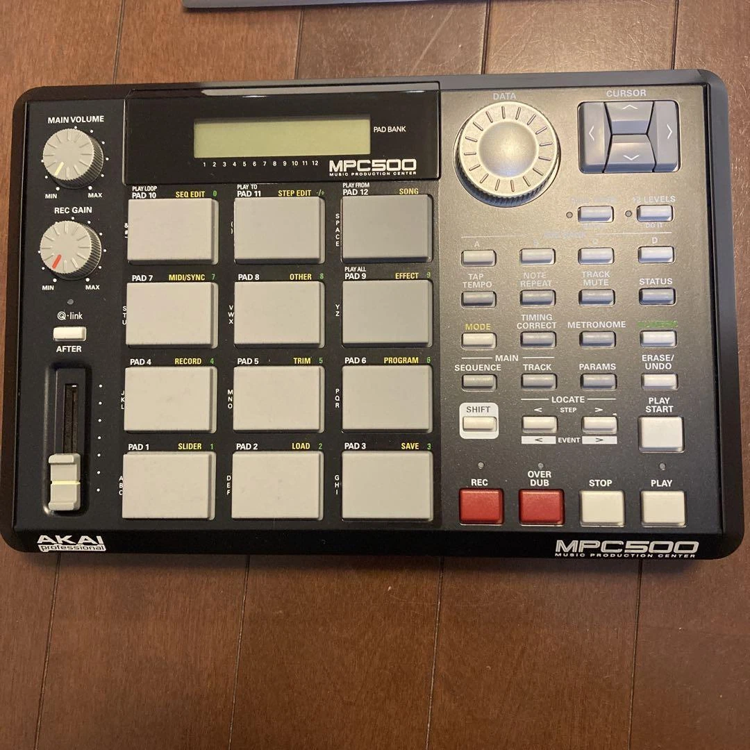 Akai Mpc 500 for sale - eBay