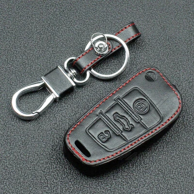 Leather Case Cover Holder Protector For Audi Flip Folding Remote Key 3 4 Buttons - Image 1 of 4