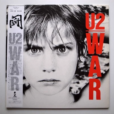 JAPAN 1983 U2 ‎– War LP NEAR MINT 25S-156 - Image 1 of 4