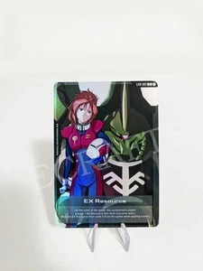 EX Resource Custom Marida Pilot - Gundam TCG - Bild 1 von 2