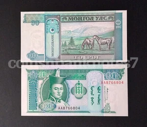 2000 Mongolia 10 Tugrik P62, Uncirculated / Mongolian Horses - Picture 1 of 1