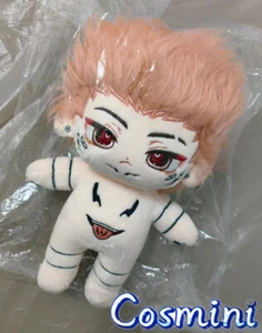Peluche pupazzo Jujutsu Kaisen Ryomen Sukuna 20 cm peluche vestito giocattolo anime - Foto 1 di 1