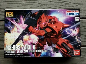 BANDAI 1/144 GUNDAM HG SERIES MS-06S ZAKU II GUNDAM MODEL KIT ITEM # 001 N/S - Picture 1 of 12