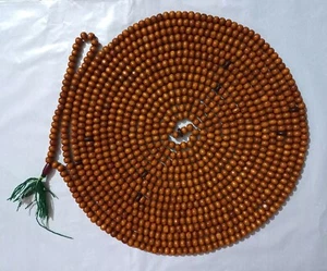 1000 beads Islamic Prayer Tesbih Hazara tasbih Misbaha Tasbeeh (Wooden Beads) - Picture 1 of 4