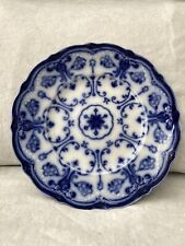 New Wharf Pottery Flow Blue Transfer Conway Pattern Plate 9" 1890-94 Antique