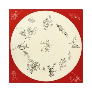 Musubi 68 Choju Jinbutsu Giga Red Furoshiki Wrapping Cloth - Picture 1 of 5