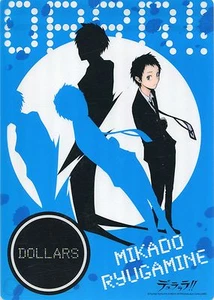pencil board Shitajiki DuRaRaRa DRRR anime Ryuugamine Mikado - Picture 1 of 1