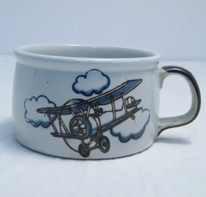 Vintage Otagiri Made In Japan Mug Cup Hot Air Ballon Rainbow Plane Art Soup Cup  - Picture 1 of 7