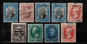 Timbres USA 1870-90 ☀ lot d'occasion