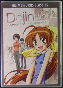 Dojin Work: Complete Collection (DVD, 2012, 3-Disc Set) - Imagen 1 de 1