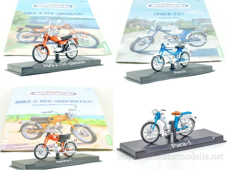 1:24 Delta Karpati Moped Mokik Modimio Russische UdSSR USSR DDR Motorrad Riga 22 - Bild 1 von 1