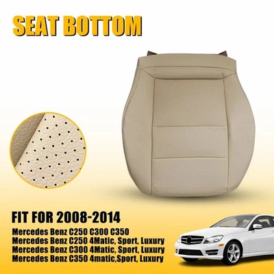 Cubierta de asiento inferior perforada del conductor bronceada para Mercedes Benz C350 C250 C300 2008-14 Foto 1 de 4