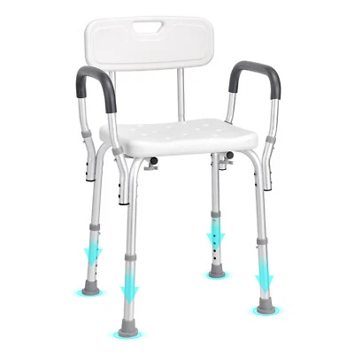 VEVOR Shower Chair Bath Bench Seat Stool with Back Arms Adjustable Height 350lbs - image 1 of 4