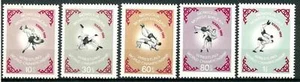 MONGOLIA - 1966 - Campionato mondiale di lotta a Toledo - Picture 1 of 1