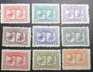 China Oriental Liberada 1949, mapa de Shanghai y Nankín, completo, MH, #5L60-68. - Imagen 1 de 12
