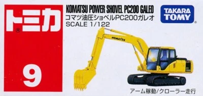 Tomy Tomica No.9 Komatsu Power Shovel PC200 Galeo 1/122 - Image 1 of 2