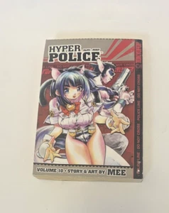 Hyper Police Volume 10 By Mee Water Damaged - Imagen 1 de 6