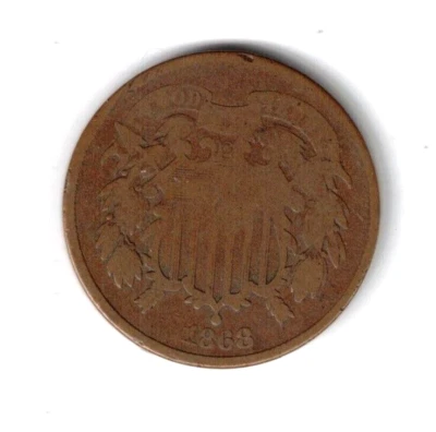 1868 Two 2 Cent Pieces United States Coin - Image 1 of 2