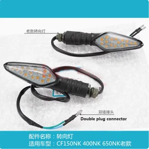 Luz intermitente delantera trasera izquierda derecha moto para CFMOTO 150NK/400NK/650NK - Imagen 1 de 9