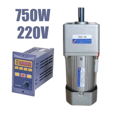 750W Three-phase Speed Regulating Gear Reduction Motor W/ Frequency Converter - Image 1 of 4