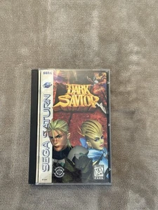 Dark Savior (Sega Saturn, 1996) CIB - Foto 1 di 4