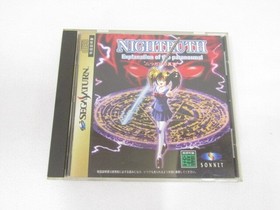 Sonnet T-20202G Nighttruth Futatsu Dake no Shinjitsu Saturn Excellent JAPAN