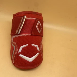 EVOSHIELD ELBOW GUARD Red - Picture 1 of 3