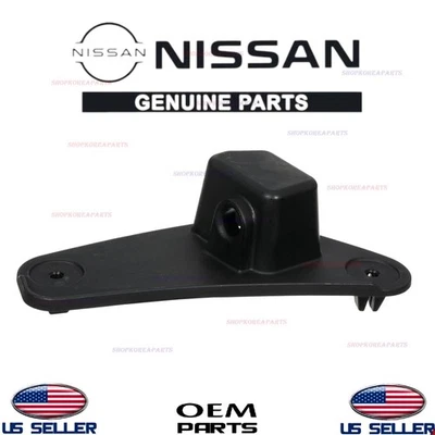 Genuine OEM Grommet Support Rod 2002-2006 Nissan Altima 65773-8J02A - Image 1 of 4