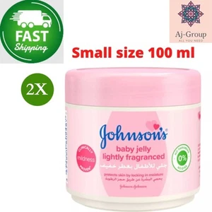 2 x Johnson's Baby Jelly (100 ml) - leicht duftend ⭐SCHNELLER VERSAND⭐ - Bild 1 von 5