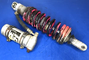 Depósito de resorte de suspensión amortiguador trasero 89 Honda XR250 XR 250 OEM - Imagen 1 de 7