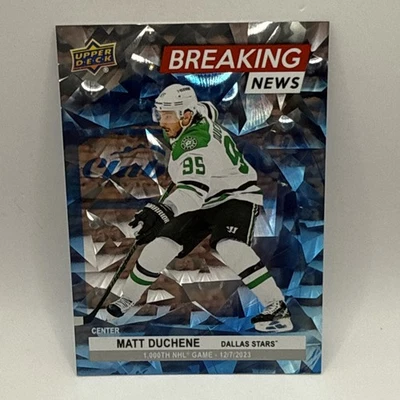 2024-25 Upper Deck Series 1 - Breaking News #BN-19 Matt Duchene - Image 1 of 2