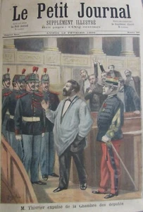 THIVRIER CHAMBRE DÉPUTÉS DRAPEAU FRANÇAIS TOMBOUCTOU  GRAVURE PETIT JOURNAL 1894 - Picture 1 of 2