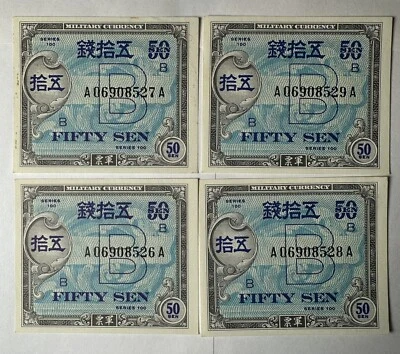 4-1945 Japanese Military Currency 50 Sen Note WW2 Crisp UNC Consecutive # Series - Image 1 of 2
