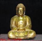 Tibetan Buddhism Bronze 24K Gold Sakyamuni Shakyamuni Shakya Mani Buddha Statue