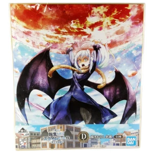 That Time I Got Reincarnated as a Slime Rimuru Art Shikishi Ichiban Kuji - Foto 1 di 3
