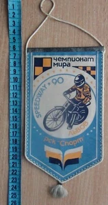 Gagliardetto Campionato Mondiale Speedway, Rivne, Ucraina 1990 - Foto 1 di 1