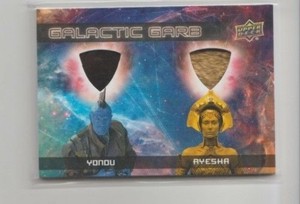 Guardians of the Galaxy Volume 2 Card #DM-15 Michael Rooker Elizabeth Debicki