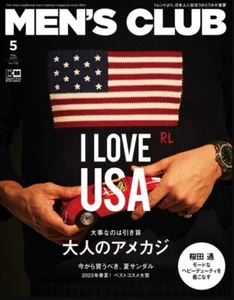 MEN'S CLUB May '23 Magazine From Jpan - Picture 1 of 1