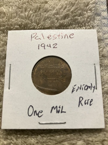 1942 PALESTINE MIL - AU/UNC - Rare Date Hard to Find Coin Only 4.48 Million Cover